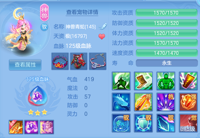 d14cbcb924d3437503281811db8bdd50.png