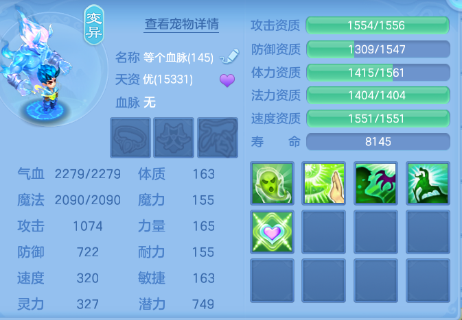 acf1608946e222ec49a2efea8b928654.png