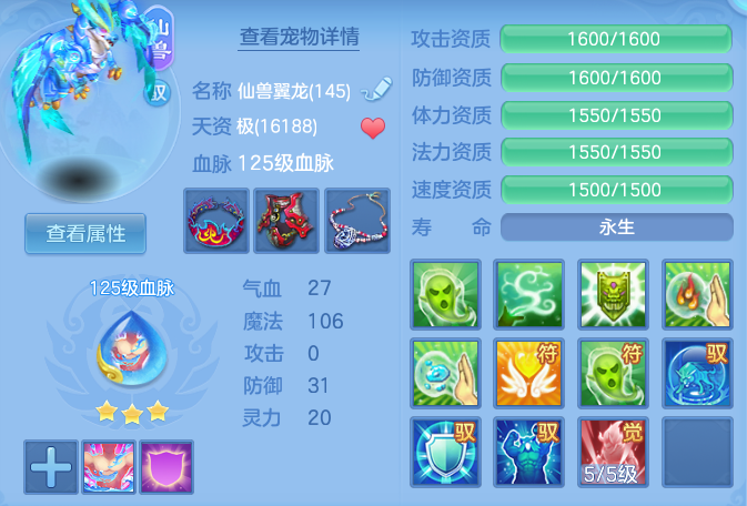 b6dac119b4d5f26408547bc79acc2fa5.png