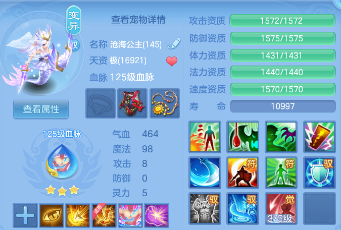 bc3659349e671f914d136cc49335c8a3.png