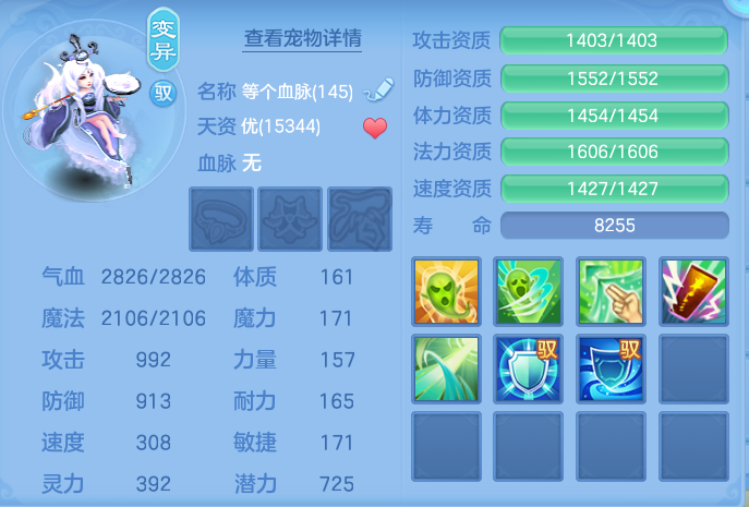aeeabb771e31d427e56c3416078531be.png