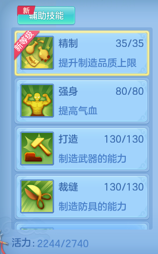 dd475985498d9abc0e6e09a23a85ec45.png