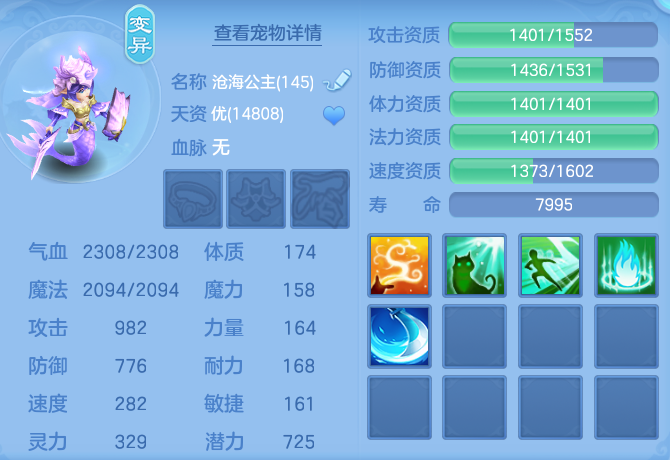e1cc04354fa587bd8549f2391445f7ec.png