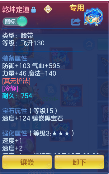 e4abdc68e751897b9e4a757e26c7cef6.png