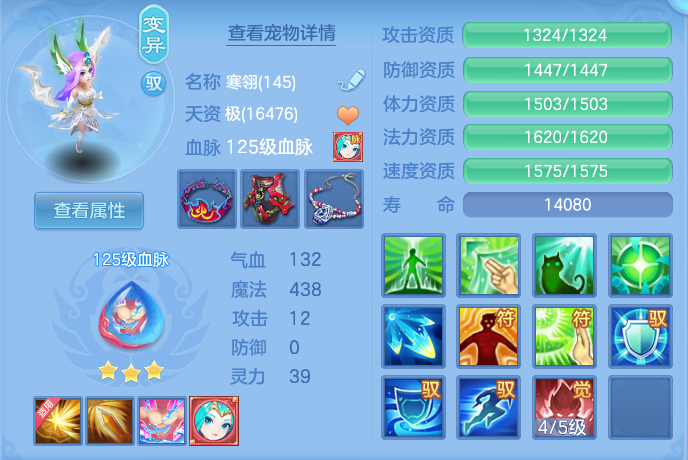 e3a36120ad3e6337f6ef7c74a3af2ca3.png
