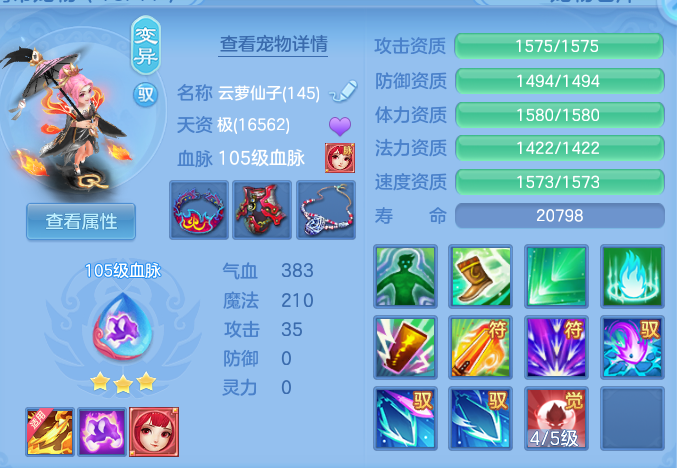 e76b51017313e195428efd5485f08fe0.png