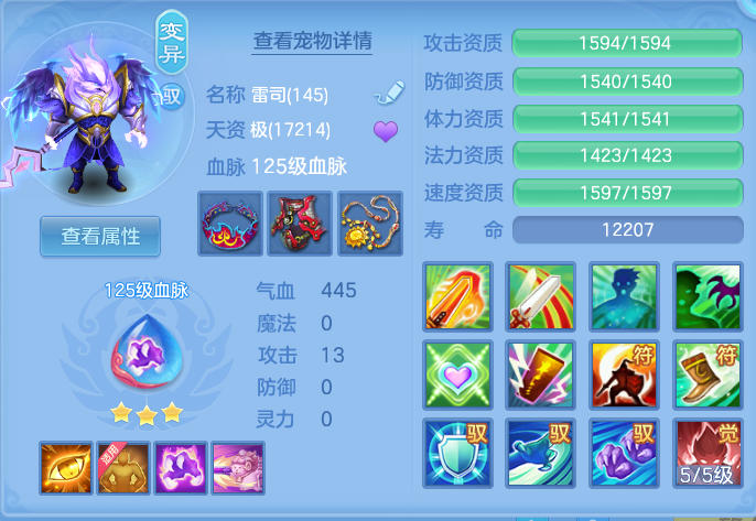 e918049a6ddb20b770b77a1f4e024947.png