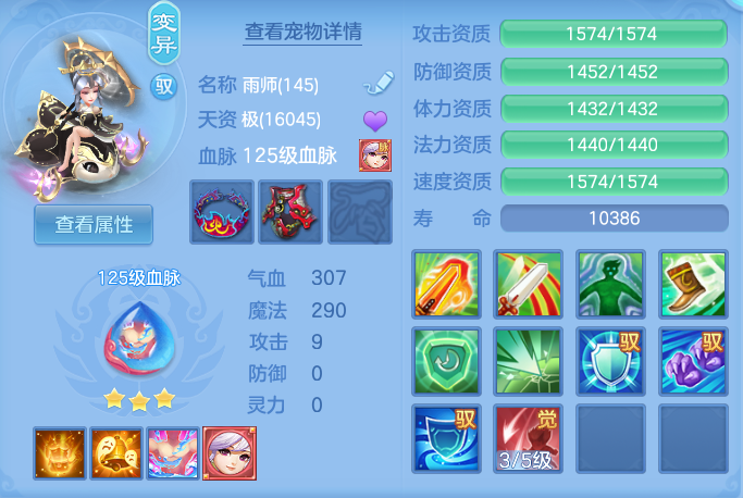 eb5ba3c6f239fa723bbd8479c60093fc.png