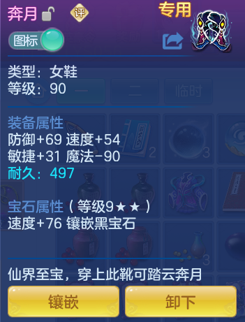 0cb663a18012c683ae3cb943e9786c25.png