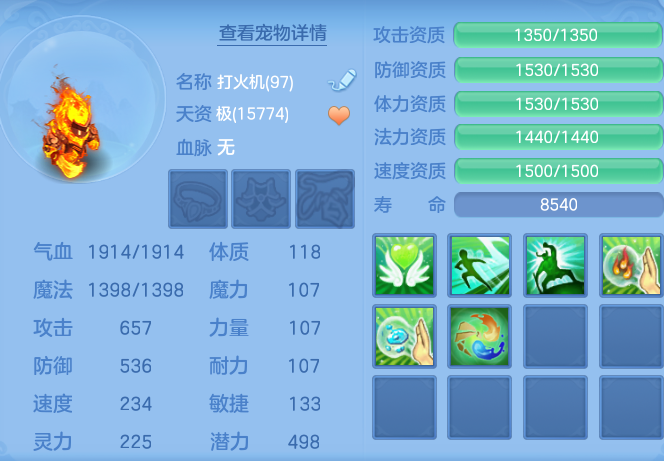 4bcccffebd06d0499c8cd75d839bf6ed.png