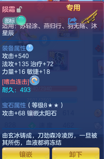 1c2d01eac714da7013240e2028b7f5cf.png
