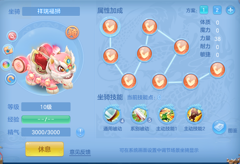 6c500fe02be0724f1890aec219f74146.png