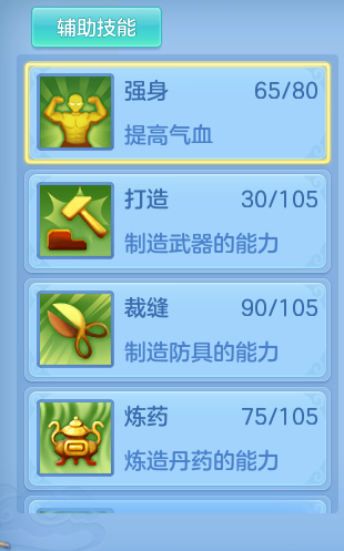 4fb3f8ed077541dd20d39e189031f8e6.png