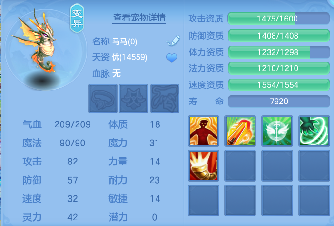 76f2bf7a39ba9f5a7f0907e6d16b21e6.png