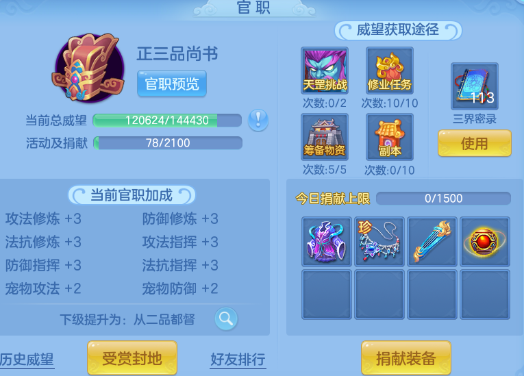 372a60860857064b3ff16e9dded37a5d.png