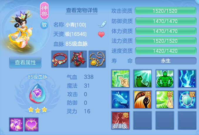 477d13ebbcc9a3cef39289708c928e49.png