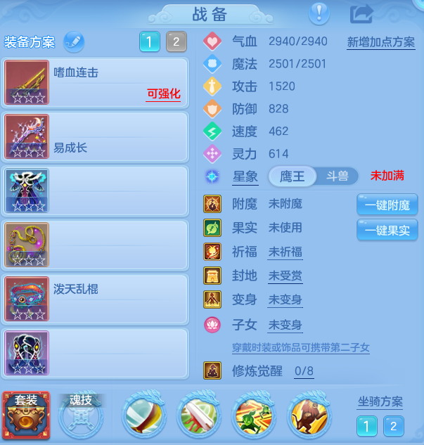 985ee5f15f9de5b94e456602ff739091.png