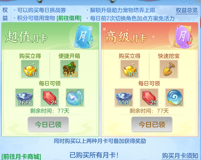 eb7f04ef05659d37b8b210528d91a85d.png
