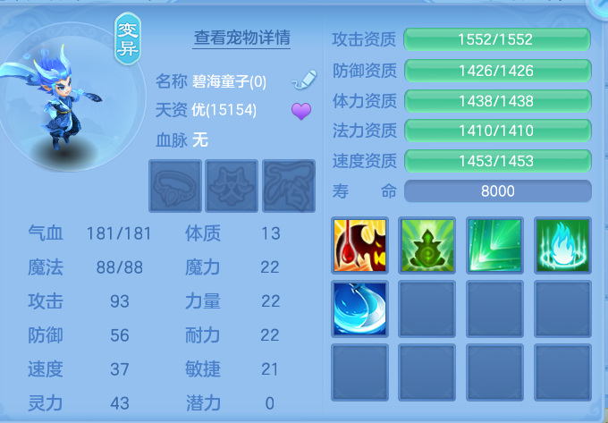 3ce85303b7f8e75687d3f1a14ef218bc.png