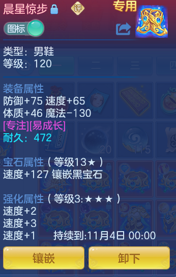 2e8d963954cf1b0deb36087eef0d9259.png