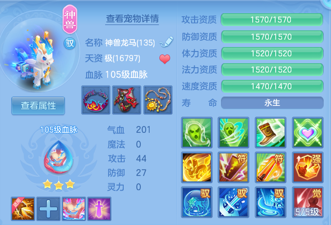 4b565ac19e9f6885d30200c0dd4edd4f.png