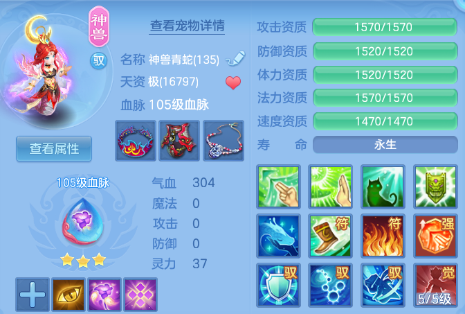 04f32b6ad82d32ea7946a9da999ce289.png