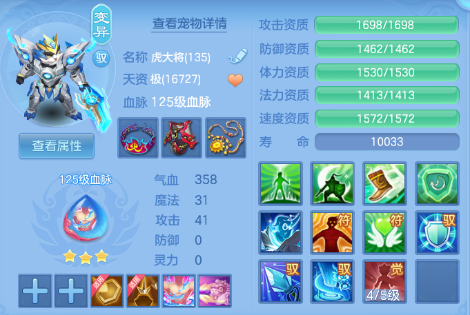 9bf2176e9f94db96cf573a8d38857324.png
