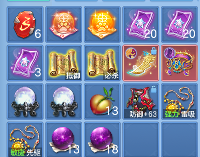 25b402ebd16a8c70ad121ae989b67a63.png