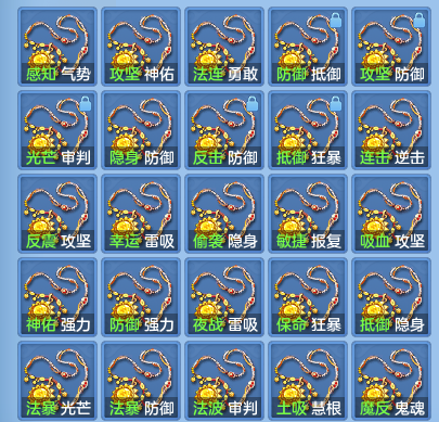 80f75bc6b6efc5744e7ff0ff5972daf1.png