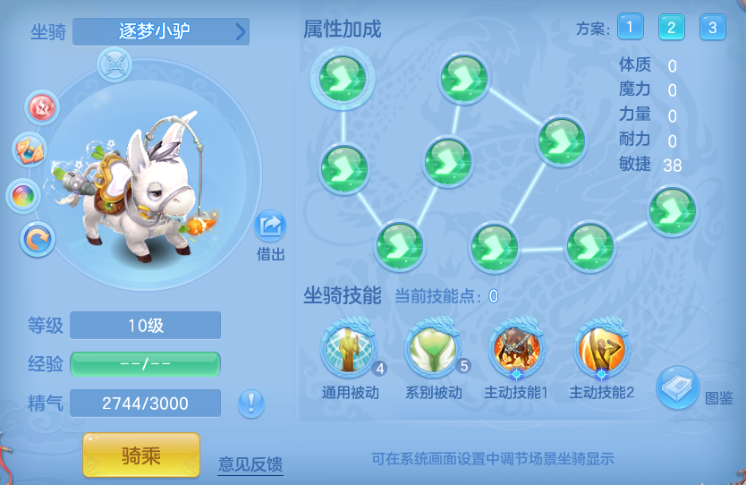 9830ca6d3be6cf16e410ab7e9bfa37ad.png