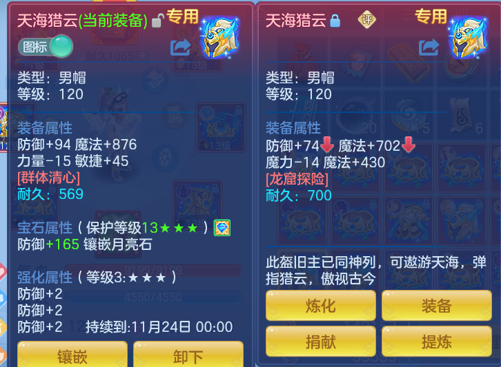 21561d63d2844dbff6b70ee8810f60f9.png