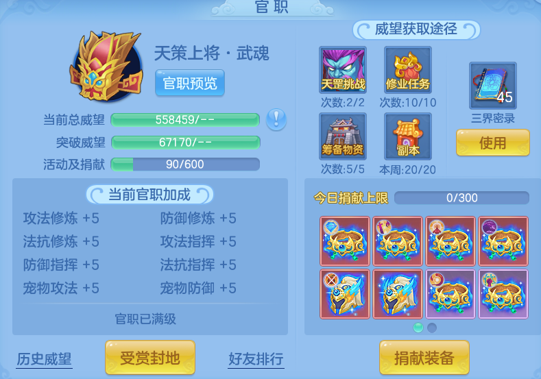c6e42b702a125daa16dd1cc384eb6962.png