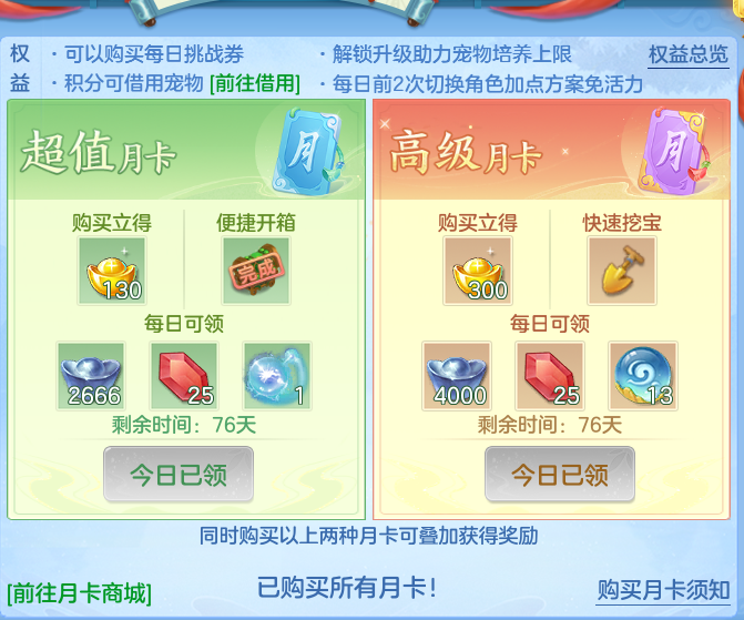bada0d687dcb5feed88b71cd7a35d925.png