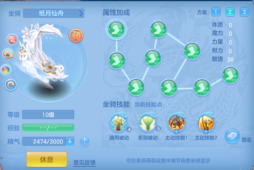 4483961cbb7ab38405a4f9e018eab757.png