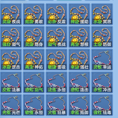 b675a25f95a2bbd21559642ff0d83612.png