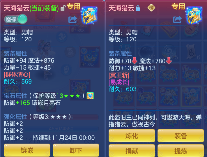 ae6ceca1e9cbe2def986bc3707586fd4.png