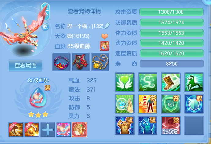 b61c95250eedec74f228435b66915aa1.png