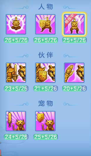 daf2c65dbcae6671b0ffaacb556694a3.png