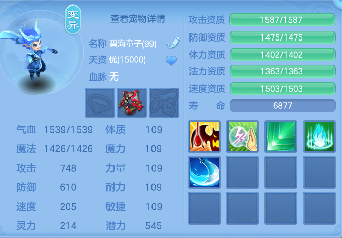 cd264bf65b60c95eb82dfd939d447bfe.png