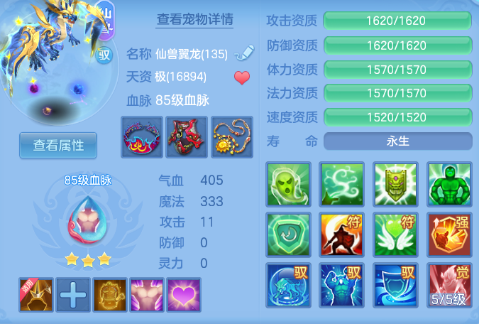 c98c4a36b515169b0e3730427db21e1e.png