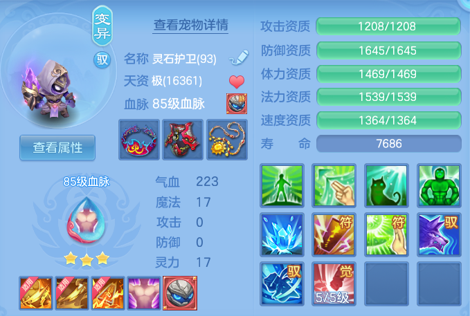 cd59ea9a48779457f0fa773d3e8891c3.png