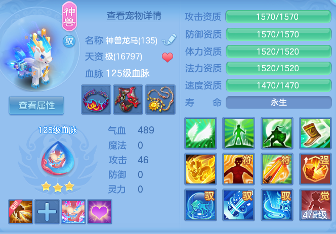 dd27ed9547510d8abed04f9088d300c9.png