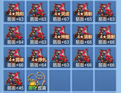 e3a41ba587915fa229428360adc5d8a3.png