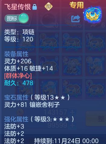 e04cf6371ec7c8c19d8fea353a6e1d1d.png
