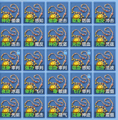 e169371ca78b1e064c0cf4e4b08dbefb.png