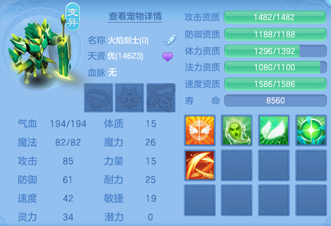 feb4f65c300446e86fd2c42cc310e305.png