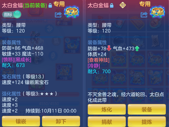 fb04131fcce30f4a0f1fb11e0fd9915b.png