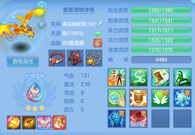 1c9ec1448646af05606b7d8dde99b6a6.png