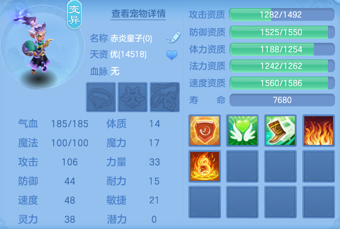 2d49262cd726d746a3441a620730076b.png