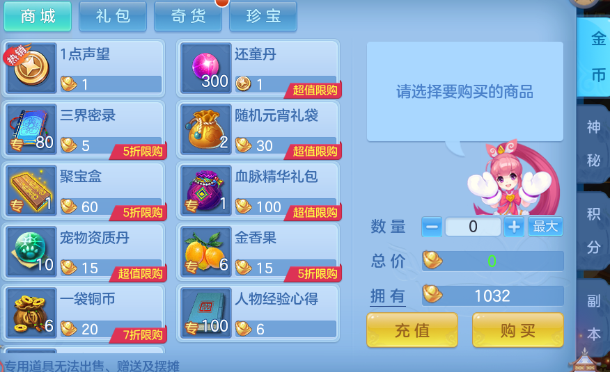 1e10a59ec0ea97899b95be1bdcb3793b.png